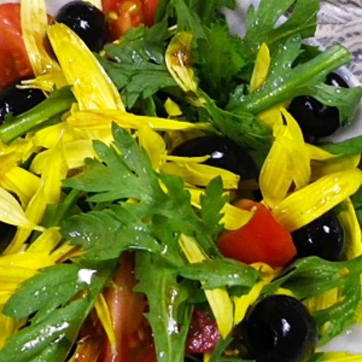 食用菊と春菊の和風サラダ レシピ 作り方 By Leopoo 楽天レシピ 食用菊と春菊の和風サラダ レシピ 作り方 By Leopoo 楽天レシピ